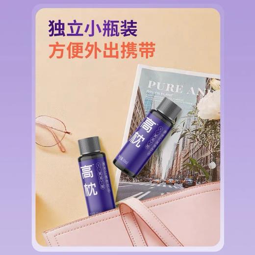 可益康高枕TM酸枣仁茯苓百合γ氨基丁酸  中式组方 温和无依赖   30ml*7瓶*1盒 商品图4