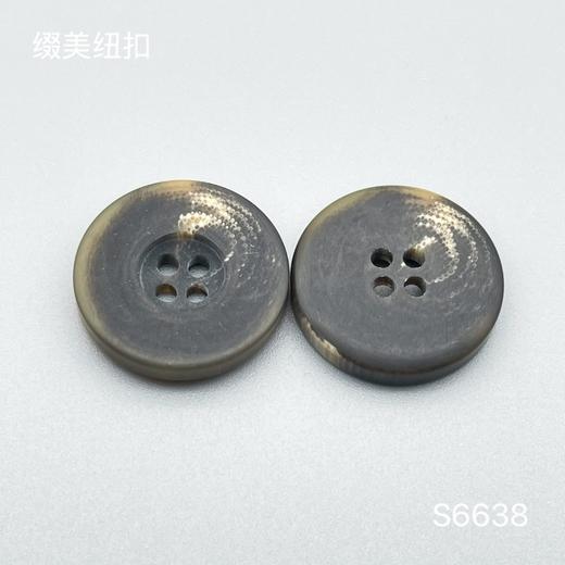 S6638(整包购买) 商品图3