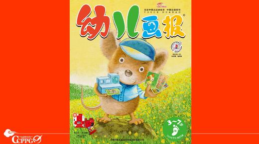 2025年7-8月 拍照 商品图0