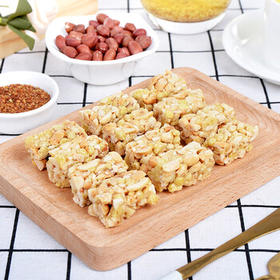 舒可曼花生碎100g 生花生仁冰粉奶茶牛轧糖雪花酥 蛋糕面包饼干装饰