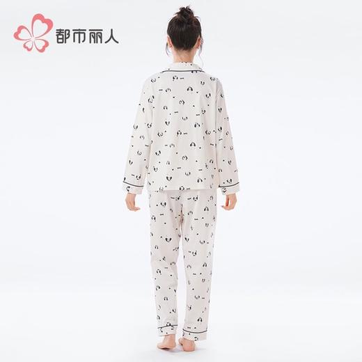 都市丽人睡衣40支TC拉架睡衣女士家居服长袖长裤棉质套装LHH1H6 商品图3