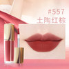 雅诗兰黛绝色由我哑光持妆唇釉、不沾杯、不掉色、【香港直邮】 商品缩略图7