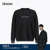 CHINISM折扣季 贴布绣重磅圆领卫衣男秋季新款宽松男生套头上衣 商品缩略图1