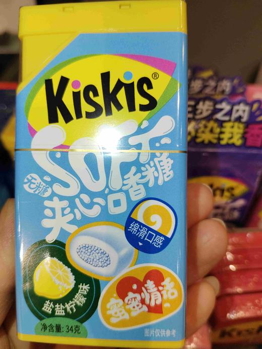 酷滋无糖夹心口香糖盐盐柠檬味 商品图0