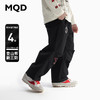 【MQD】童装男童工装裤三防春秋装款儿童阔腿裤潮酷伞兵裤长裤 商品缩略图0