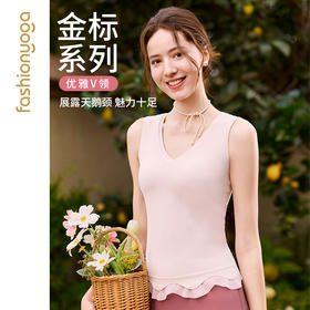 FC15254优雅花边V领背心