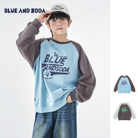 蓝汽水25年秋季新款亲子装中大男童字母插肩卫衣美式复古撞色上衣