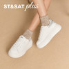 星期六经典白色厚底增高板鞋SSD3112194 商品缩略图2