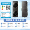 美的元气超薄全嵌洗烘套装MG120S90T+MH100-HS90T 12Kg大容量滚筒洗衣机全自动+热泵烘干机家用三重除菌 商品缩略图6