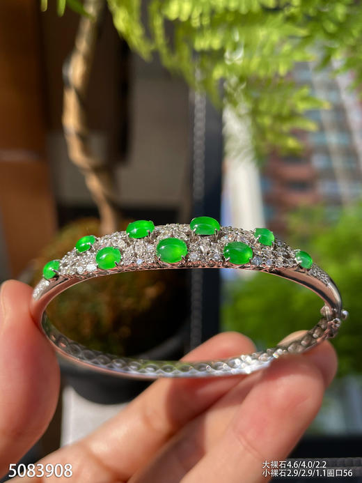 5083908，蛋面手镯。具体价格微信咨询 商品图2