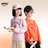 男女童圆领长袖卫衣秋季新款安奈儿童装EM531529 商品缩略图0