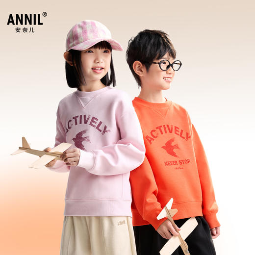 男女童圆领长袖卫衣秋季新款安奈儿童装EM531529 商品图0