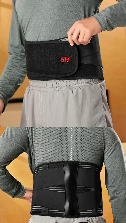 申花太赫兹护颈（1个） 商品图9