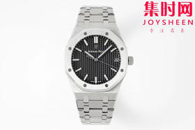 新品爱彼APS皇家橡树15500系列 升级V2版 男士腕表 表径41mm 震撼上线 4302一体机