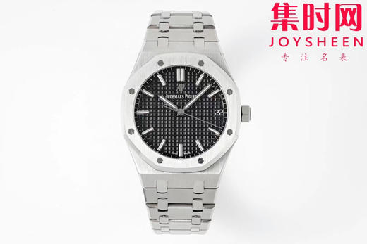 新品爱彼APS皇家橡树15500系列 升级V2版 男士腕表 表径41mm 震撼上线 4302一体机 商品图0