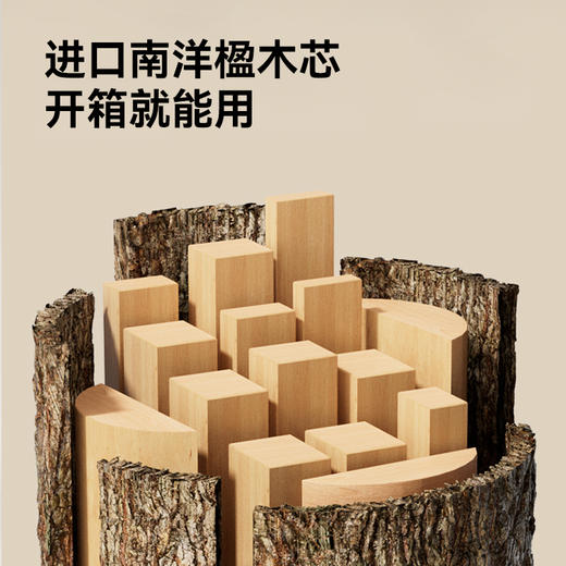 爱果乐儿童学习桌椅，艺简plus学习桌+墩墩椅学习椅 商品图9