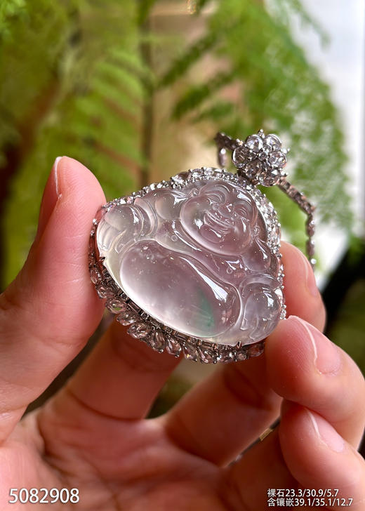 5082908，佛公吊坠。具体价格微信咨询 商品图1