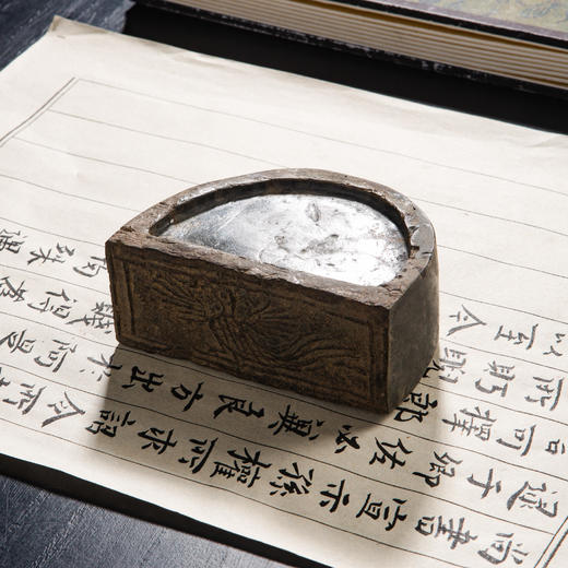 汉晋“精巧凤凰纹”古砖制砚 商品图9