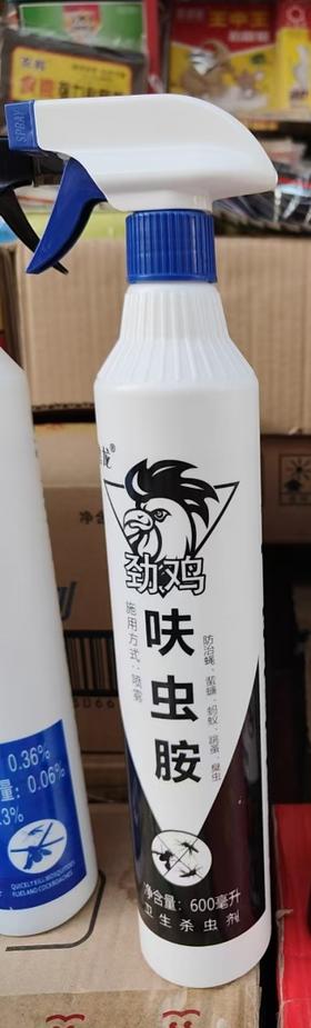 【JL】劲鸡  杀虫剂  600ml/瓶  24瓶/箱