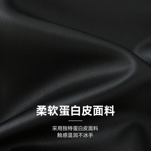 CHINISM赤尘 黑色蛋白皮翻领夹克男冬季新款加厚夹棉男士外套 商品图8