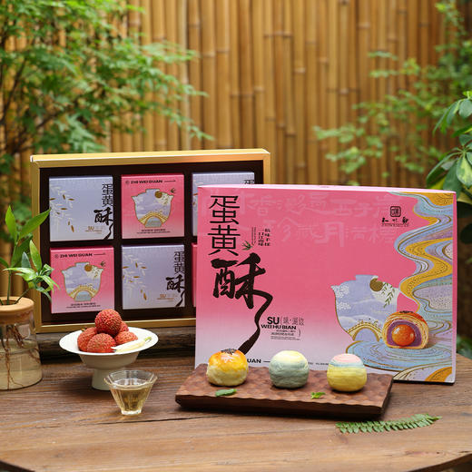 知味观 味·湖边300g 商品图1