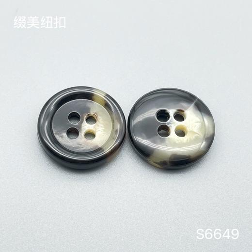 S6649(整包购买) 商品图3