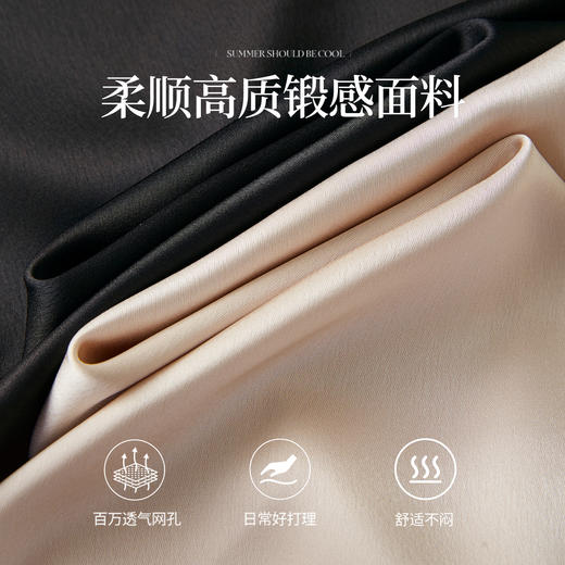 【五折购】熙世界优雅气质缎面黑色半身裙女2025年秋季新款高腰垂感鱼尾长裙 商品图3