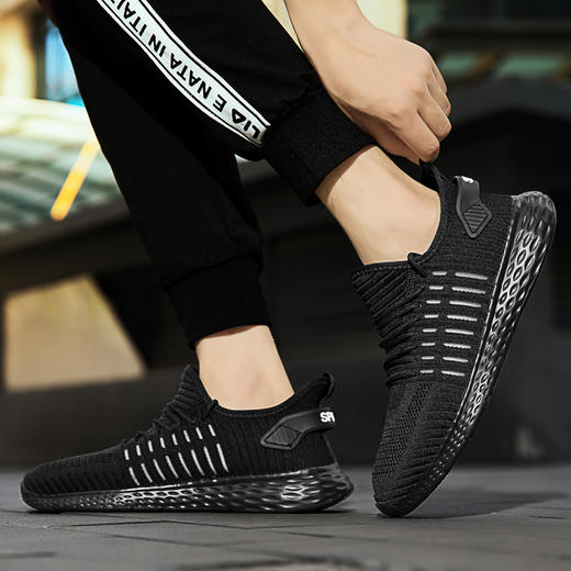 顺驰飞织超轻透气镂空男女休闲鞋（下单72小时发货） 商品图3