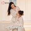 都市丽人女童提花睡衣儿童家居服长袖长裤童装软绵绵套装JHH9D2 商品缩略图1