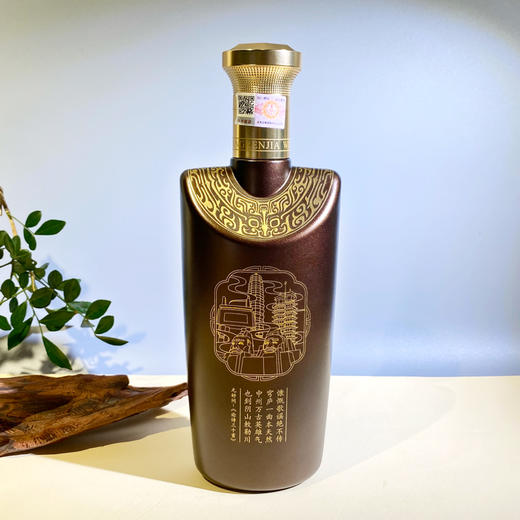 五粮人家；浓香型52度 商品图2