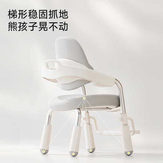 爱果乐儿童学习桌椅，艺简plus学习桌+墩墩椅学习椅 商品图10