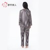 都市丽人睡衣双面无尘棉睡衣女士家居服长袖长裤棉质套装LHH9C7 商品缩略图2