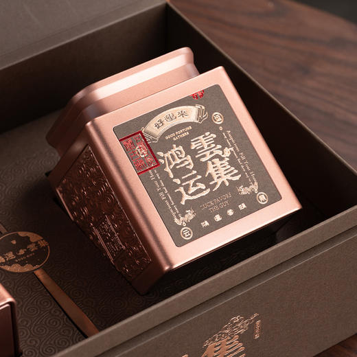 鸿运云集【029两矮罐  咖色】42元一套/一箱10套 商品图2