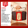 【西瓜味的童话】吉祥礼 月饼礼盒 （2层提篮 腰封款）8饼8味400克 商品缩略图0