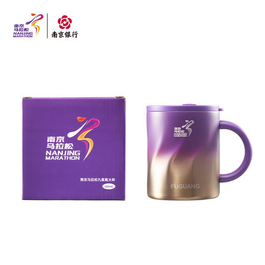 汇跑（HUIPAO）2025 南京马拉松 九紫离火杯 商品图2