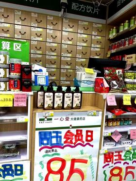  瑜伽“坑”了多少中国女人，还有很多人不知道……