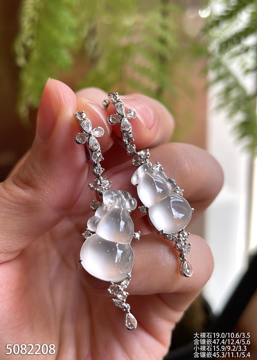 5082208，葫芦耳坠。具体价格微信咨询 商品图2
