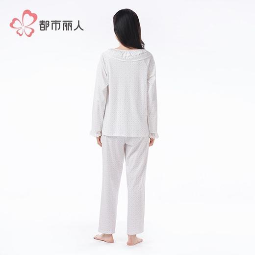 都市丽人睡衣单面无尘棉睡衣女士家居服长袖长裤棉质套装LHH2K6 商品图3