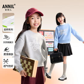 女童圆领长袖卫衣秋季新款安奈儿童装EG531534