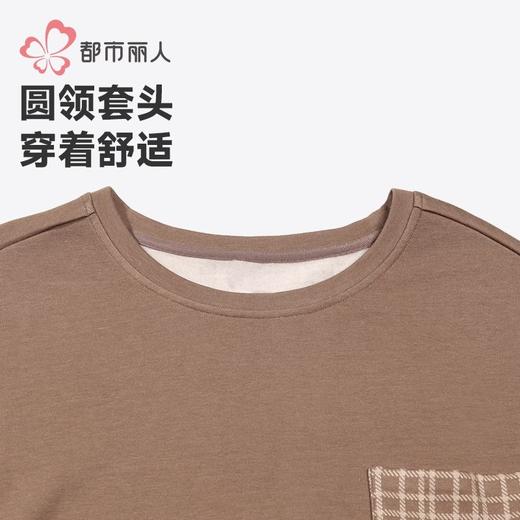 都市丽人睡衣色织提花格睡衣男士家居服长袖长裤棉质套装FHH2F1 商品图4