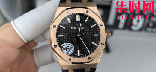 新品爱彼APS皇家橡树15500系列 升级V2版 男士腕表 表径41mm 震撼上线 4302一体机 商品图1