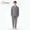 都市丽人睡衣马丁绵睡衣男士家居服长袖长裤保暖面料套装FHH0B2 商品缩略图8