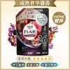 一袋抵2.6瓶！超值装花王flair衣物柔顺剂 香味持久除臭皱防静电替换装 有盖方便存放 商品缩略图7