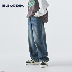 预售3.27发 蓝汽水2025年秋季新款亲子装中大男童假口袋牛仔裤复古直筒阔腿裤