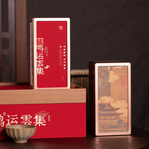 鸿运云集【027两方罐  红色】46元一套/一箱10套 商品图3