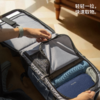 Navigator系列 轻途旅行背包 T66 商品缩略图2