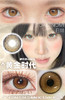 【日抛】新品牌toastnomi 日抛 一盒10片装 /血泣玫瑰/易梦玲同款 水滴光晕 商品缩略图7