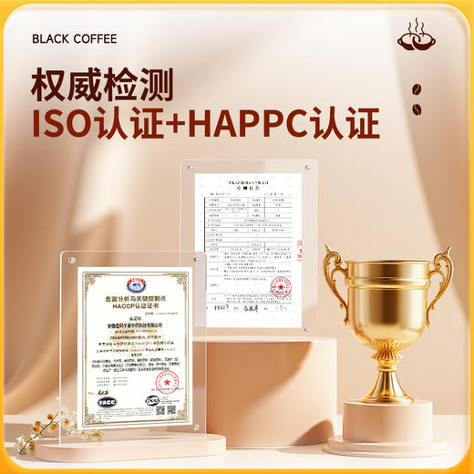 神探伍伍美式黑咖啡40g(2g*20） 商品图6