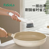 FaSoLa长柄清洁锅刷厨房专用不伤锅洗锅刷清洁刷锅神器长柄旋转锅刷 商品缩略图2