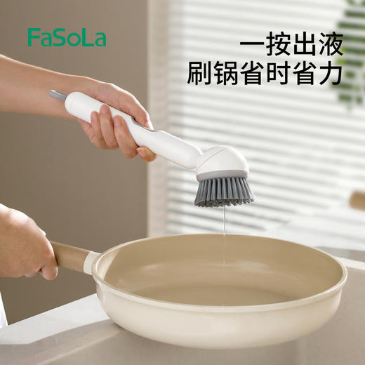 FaSoLa长柄清洁锅刷厨房专用不伤锅洗锅刷清洁刷锅神器长柄旋转锅刷 商品图2